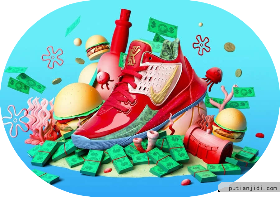 蟹老板来了！Nike Kyrie Low 2 “Mr. Krabs”预计将于8月10日公布！ 货号：CJ6953-600插图