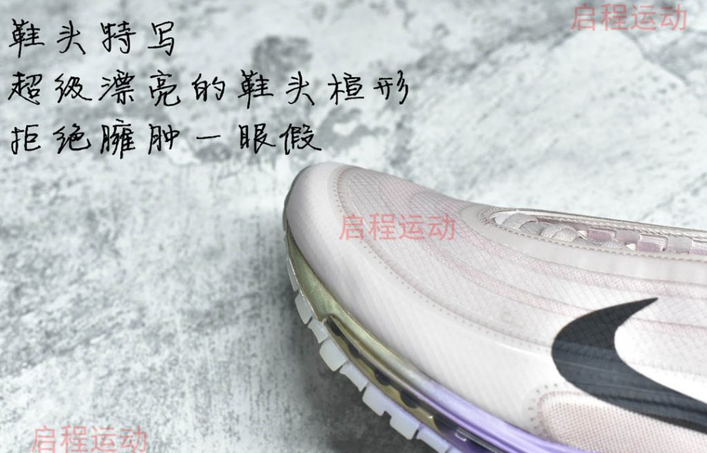 各种潮鞋图片_纯原版本OW x Air Max 97联名款彩虹鞋AJ4585-600开发日记