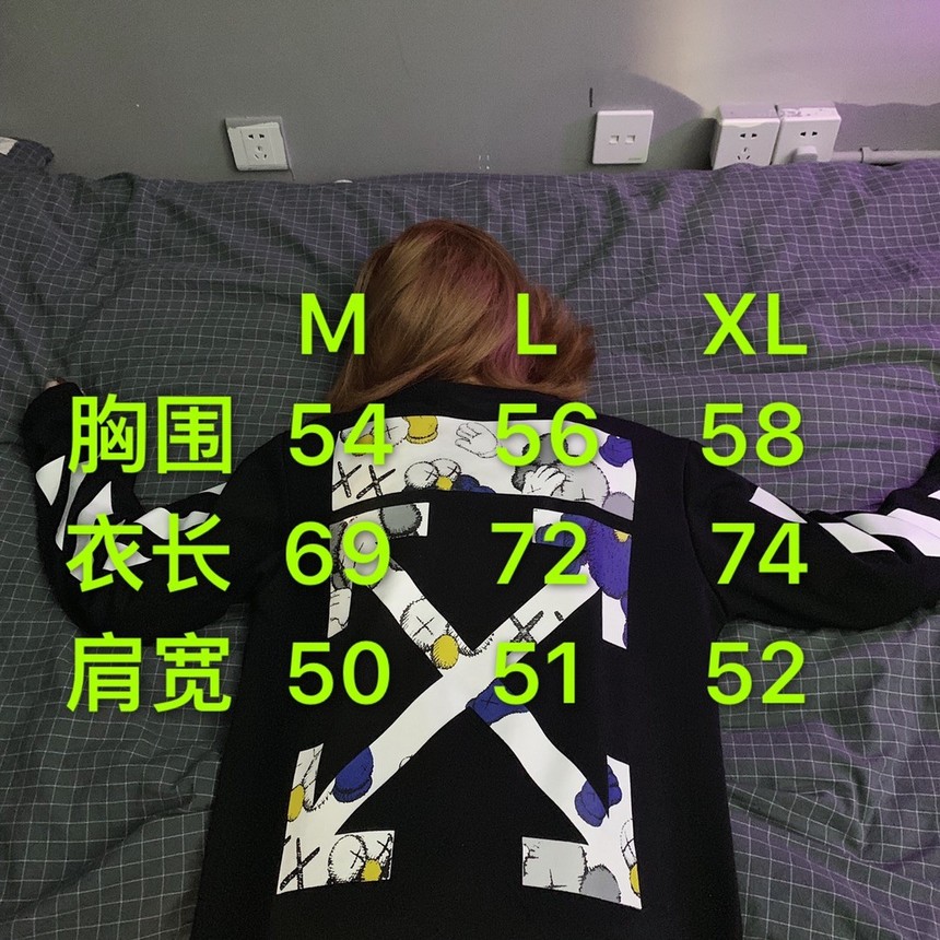 巴黎限定 OFF-WHITE x Kaws芝麻街联名情侣款圆领卫衣