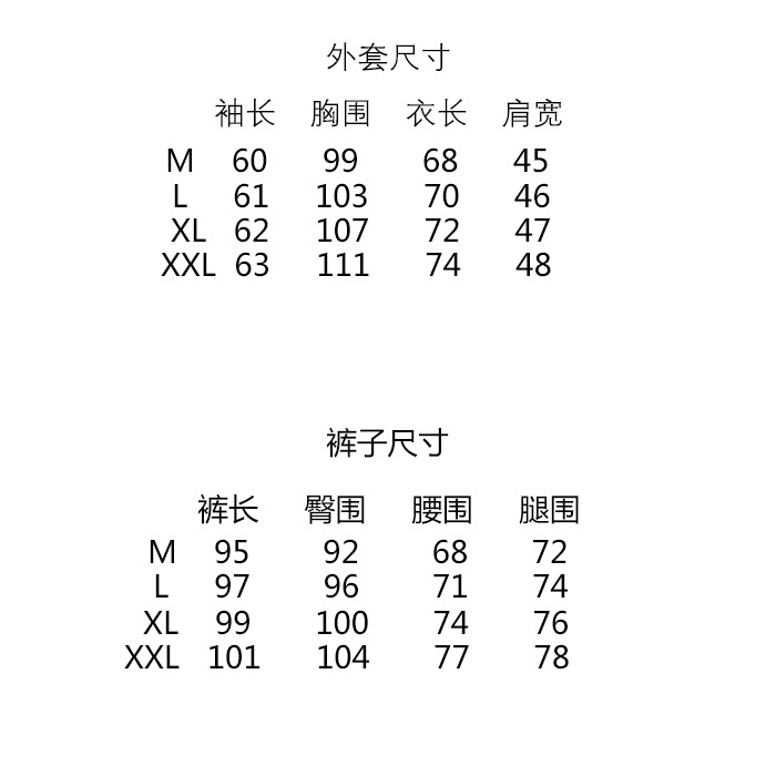 019PUMA彪马李现（亲爱的