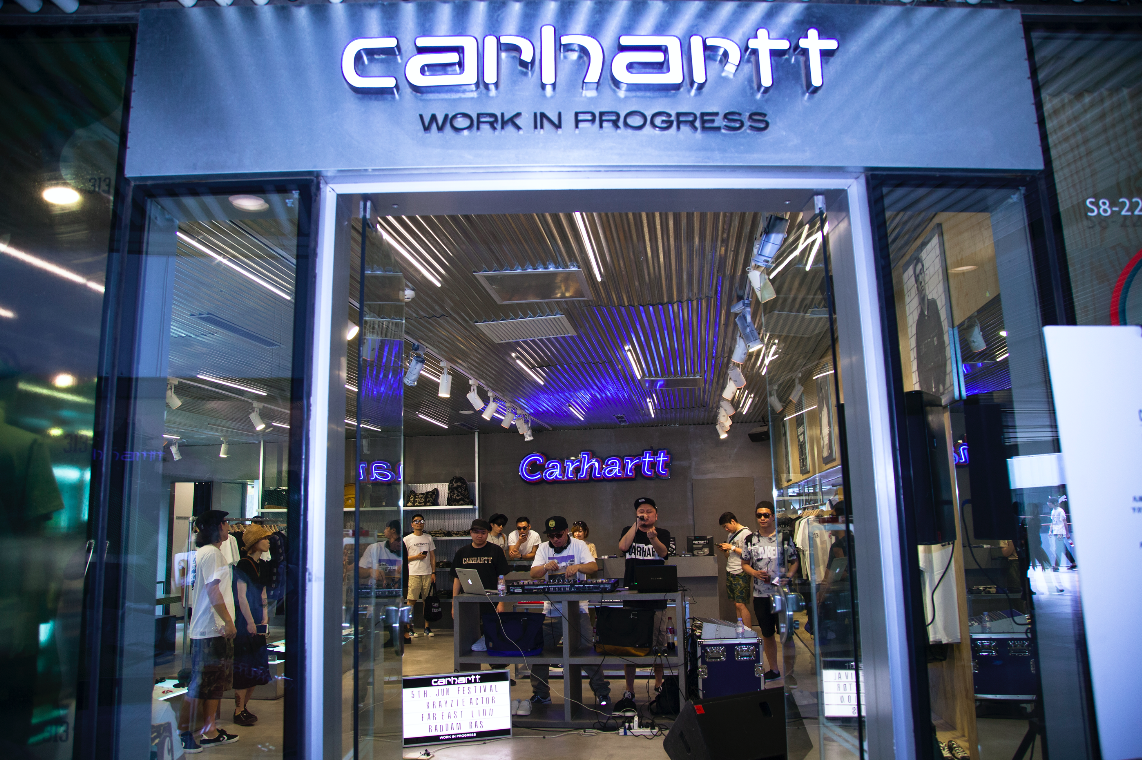 Carhartt WIP 2016 春夏新品发布活动北京站