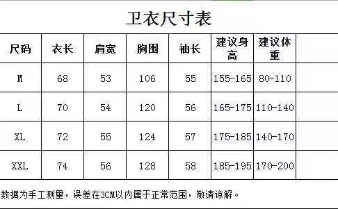 Adidas三叶草经典三杠圆领卫衣，专柜经典百搭款，adicolor限定色彩系列舒适透气男女同款